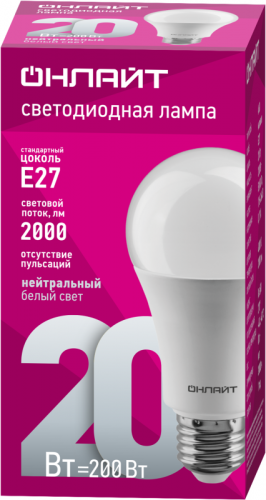 Лампа светодиодная 61 158 OLL-A60-20-230-4K-E27 20Вт грушевидная 4000К нейтр. бел. E27 2000лм 176-264В ОНЛАЙТ 61158 фото 2