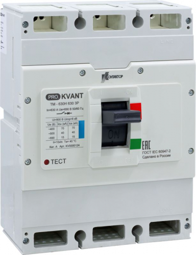 Выключатель автоматический PRO.KVANT TM-630S 3P 630А 50кА в литом корпусе с термомагнит. расцеп. Контактор KV0000121 Выключатель автоматический PRO.KVANT TM-630S 3P 630А 50кА в литом корпусе с термомагнит. расцеп. Контактор KV0000121