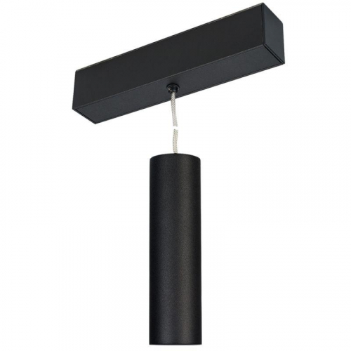Светильник MAG-SPOT-HANG-45-R50-7W Day4000 (BK 24 deg 24В) (IP20 металл) Arlight 027008 Светильник MAG-SPOT-HANG-45-R50-7W Day4000 (BK 24 deg 24В) (IP20 металл) Arlight 027008