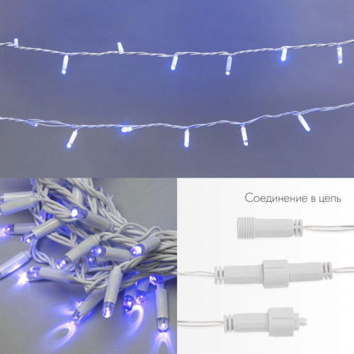 Гирлянда светодиодная "Нить" 10м 100LED син. 10Вт 230В IP65 эффект мерцания провод ПВХ бел. (нужен шнур питания 303-500-1) Neon-Night 305-263 фото 3 Гирлянда светодиодная "Нить" 10м 100LED син. 10Вт 230В IP65 эффект мерцания провод ПВХ бел. (нужен шнур питания 303-500-1) Neon-Night 305-263 фото 3