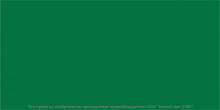 Знак безопасности BL-3015A.E00 "Фон" Белый свет a14264
