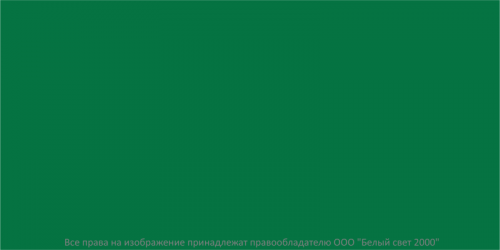 Знак безопасности BL-3015A.E00 "Фон" Белый свет a14264 Знак безопасности BL-3015A.E00 "Фон" Белый свет a14264