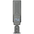 Светильник светодиодный SPP-507-0-50K-050 50Вт 5000К IP65 50000лм КСС Ш DOB SMD 60мм консольный регулир. угол наклона Эра Б0068903