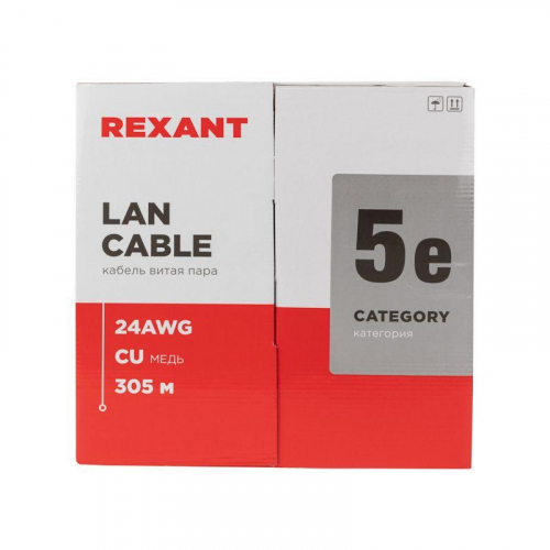 Кабель витая пара U/UTP кат.5E 4х2х24AWG solid CU ZH нг(А)-HF сер. (305м) Rexant 01-0069 фото 3