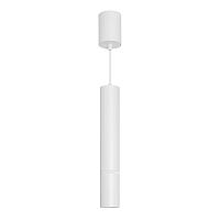 Светильник SP-ARTEMIS-HANG-P-R60-15W Warm3300-MIX WH 8-80 deg 230В TRIAC 15Вт IP20 метал. Arlight 056119