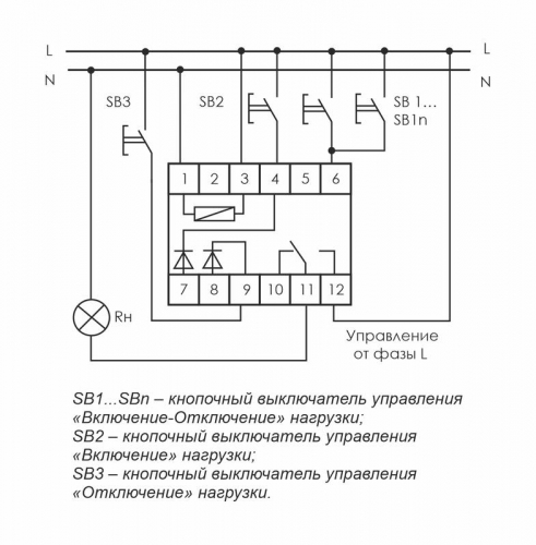 Реле импульсное BIS-412-T (для работы в схемах с групп. и централ. управлением встроенн. разделитель сигналов с встроен. таймером 230В AC 16А 1NO/NC IP20) F&F EA01.005.014 фото 2