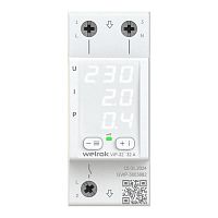 Реле многофункциональное VIP-32 Welrok 4660251140496
