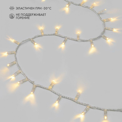 Гирлянда светодиодная "Нить" 10м 200LED тепл. бел. 15Вт 230В IP65 постоян. свечение провод ПВХ прозр. (нужен шнур питания 303-500-1) Neon-Night 305-196 фото 2