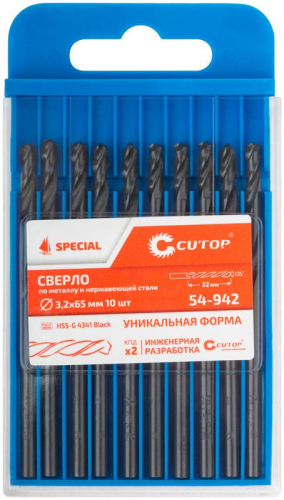 Сверло по металлу СПЕЦИАЛ/Special HSS-G 3.2х65/32мм (уп.10шт) Cutop 54-942 фото 3 Сверло по металлу СПЕЦИАЛ/Special HSS-G 3.2х65/32мм (уп.10шт) Cutop 54-942 фото 3