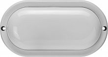Светильник светодиодный 90 557 OBL-O4-10-4K-WH-IP65-LED ОНЛАЙТ 90557