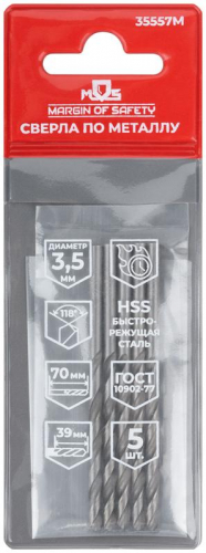 Сверло по металлу HSS угол заточки 118град. 3.5х70мм (уп.5шт) MOS 35557М фото 3 Сверло по металлу HSS угол заточки 118град. 3.5х70мм (уп.5шт) MOS 35557М фото 3