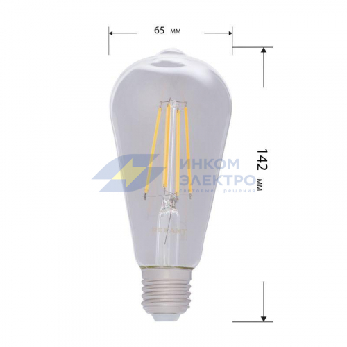Лампа филаментная Груша ST64 11.5Вт 1380лм 2400К E27 золот. колба Rexant 604-141 фото 4
