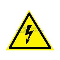 Наклейка знак электробезопасности &amp;quot;Опасность поражения электротоком&amp;quot; 160х160х160мм Rexant 56-0006-5
