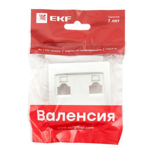 Панель лицевая Валенсия для розетки компьютерной 2-м RJ45 жемчуж. PROxima EKF ESK02-L-035-50 фото 3 Панель лицевая Валенсия для розетки компьютерной 2-м RJ45 жемчуж. PROxima EKF ESK02-L-035-50 фото 3