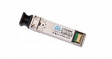 Модуль SFP+ 10G два волокна MM 5дБ до 300м GIGALINK GL-OT-ST05LC2-0850-0850-M