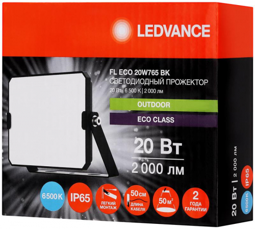 Прожектор светодиодный СДО FL ECO 20W 765 G4 уличный матов. стекло алюм. черн. LEDVANCE 4099854400056 фото 3 Прожектор светодиодный СДО FL ECO 20W 765 G4 уличный матов. стекло алюм. черн. LEDVANCE 4099854400056 фото 3