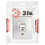 Розетка Эксперт 11-3203-03 информационная RJ45 IP20 ОУ алюм. Эра Б0063009