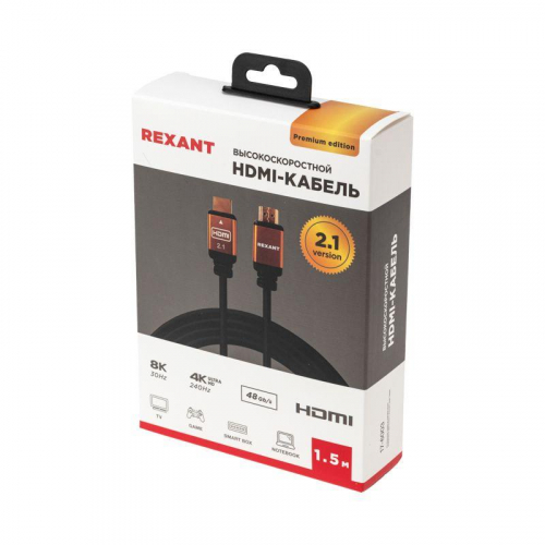 Кабель HDMI - HDMI 2.1 1.5м Gold Rexant 17-6003 фото 4