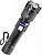Фонарь ручной аккум. 5Вт P50 LED/ZOOM/Li-ion 1200мА.ч ABS КОСМОС KOC122Lit