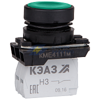 Кнопка КМЕ4122м-зеленый-2но+2нз-цилиндр-IP40 КЭАЗ 274299