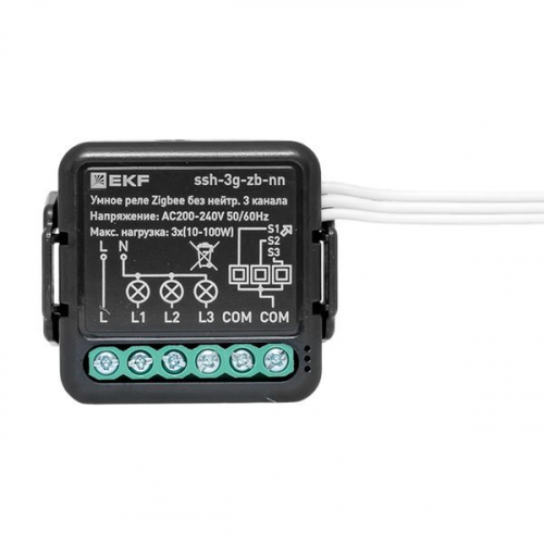 Реле умное в подрозетник 3-канальное Zigbee Connect Select без нейтрали EKF ssh-3g-zb-nn фото 2