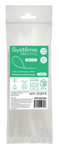 Стяжка кабельная 200х2.5 бел. (уп.100шт) SE IMT20025W Стяжка кабельная 200х2.5 бел. (уп.100шт) SE IMT20025W