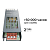 Блок питания 12В 100Вт 8.3 А IP20 138х49х24мм OGM PS3-49