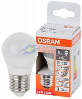 Лампа светодиодная LED Star 5Вт (замена 40Вт) шарообразная 4000К E27 470лм OSRAM 4058075696266