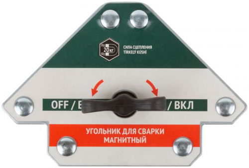 Угольник для сварки магнитный отключаемый тип "стрелка" усилие до 20кг FIT 81816 Угольник для сварки магнитный отключаемый тип "стрелка" усилие до 20кг FIT 81816