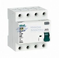 Выключатель дифференциального тока (УЗО) 03-6кА-4P-032А-300-AC SchE 14250DEK
