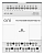 Модуль расширения входов выходов ПЛК 430 4 DI 4 UI (0-10В/DI) 8 TO 24В DC ONI PLR-430-EMD-08U08T-0DC-00