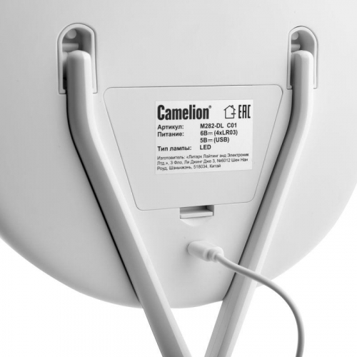 Зеркало M282-DL C01 с LED подсветкой 1x/съемн. 5x увеличение дневной свет 5Вт 4хLR03/USB бел. Camelion 14004 фото 7 Зеркало M282-DL C01 с LED подсветкой 1x/съемн. 5x увеличение дневной свет 5Вт 4хLR03/USB бел. Camelion 14004 фото 7