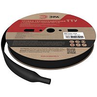 Трубка термоусадочная ТТУ нг-LS 20/10 черн. (уп.100м) Эра Б0067546