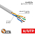 Кабель витая пара U/UTP кат.5E 4х2х24AWG сер. (уп.25м) Rexant 01-0043-25
