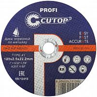 Диск отрезной по металлу и нерж. стали Т41-180х2.5х22.2мм ПРОФИ/Profi Cutop 39989т