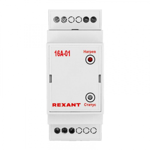 Терморегулятор TermoStat 16A-01 на DIN-рейку Rexant 51-0827 Терморегулятор TermoStat 16A-01 на DIN-рейку Rexant 51-0827