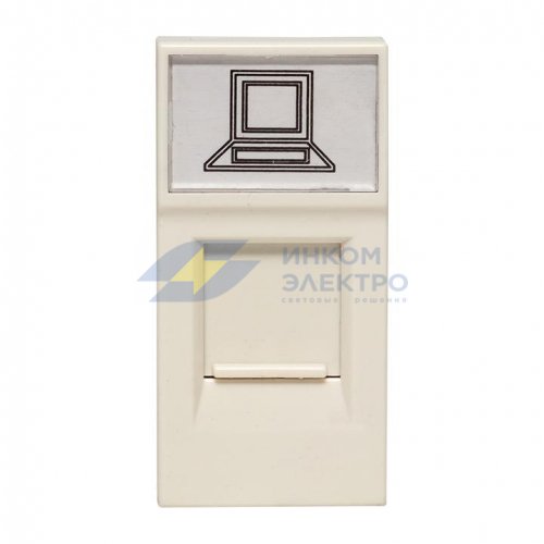 Розетка компьютерная 1мод. RJ45 кат.5E EKF E1MK015E-135-10 фото 3 Розетка компьютерная 1мод. RJ45 кат.5E EKF E1MK015E-135-10 фото 3