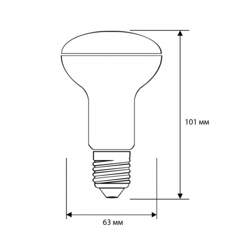 Лампа светодиодная LED9-R63/845/E27 9Вт рефлектор матовая 4500К бел. E27 150-265В Camelion 13475 фото 2 Лампа светодиодная LED9-R63/845/E27 9Вт рефлектор матовая 4500К бел. E27 150-265В Camelion 13475 фото 2