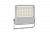 Прожектор светодиодный СДО FL 21 C 200W AM1 840 GR CL 386х414х51мм 200Вт 4000К IP66 уличный сер. Русский Свет 17082123362
