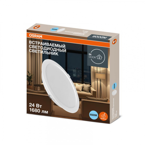 Светильник светодиодный Downlight DL 865 24Вт 6500К IP20 1680лм ДВО даунлайт кругл. встраив. бел. OSRAM 4607194235476 фото 2
