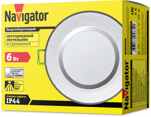 Светильник светодиодный 94 834 NDL-P1-6W-840-SL-LED 6Вт 4000К (аналог R63 60Вт) Navigator 94834 фото 3 Светильник светодиодный 94 834 NDL-P1-6W-840-SL-LED 6Вт 4000К (аналог R63 60Вт) Navigator 94834 фото 3