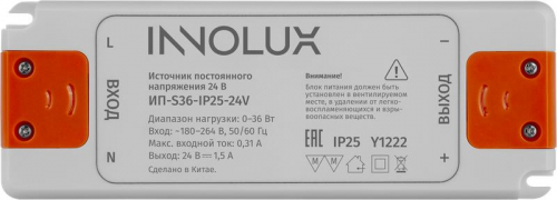 Драйвер для светодиодной ленты 97 428 ИП-S36-IP25-24V INNOLUX 97428 фото 2