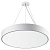 Светильник светодиодный Geometria Ring SPO-132-W-40K-088 88Вт 4000К 6000Лм IP40 800х80 бел. подвесной драйвер внутри ЭРА Б0058902