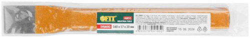 Зубило 160х17х20мм FIT 46831 фото 3 Зубило 160х17х20мм FIT 46831 фото 3