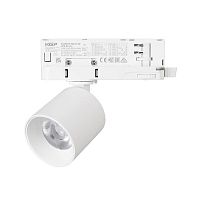 Светильник LGD-DYKE-4TR-R60-7W Warm3000 WH 20 deg 230В 7Вт 3000К IP20 метал. Arlight 052144