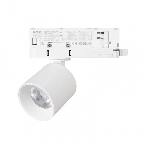 Светильник LGD-DYKE-4TR-R60-7W Warm3000 WH 20 deg 230В 7Вт 3000К IP20 метал. Arlight 052144