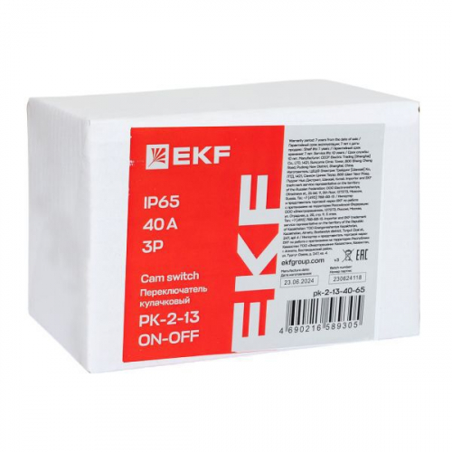 Переключатель кулачковый ПК-2-13 3п 40А "ВКЛ-ВЫКЛ" IP65 EKF pk-2-13-40-65 фото 10