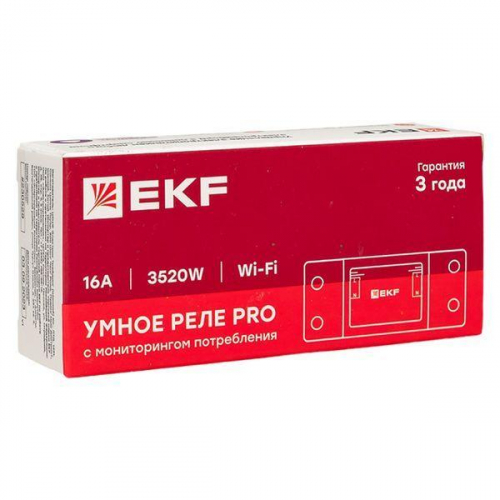 Реле Умное 16А PRO Wi-FI Connect EKF ss-16a-wf фото 10 Реле Умное 16А PRO Wi-FI Connect EKF ss-16a-wf фото 10