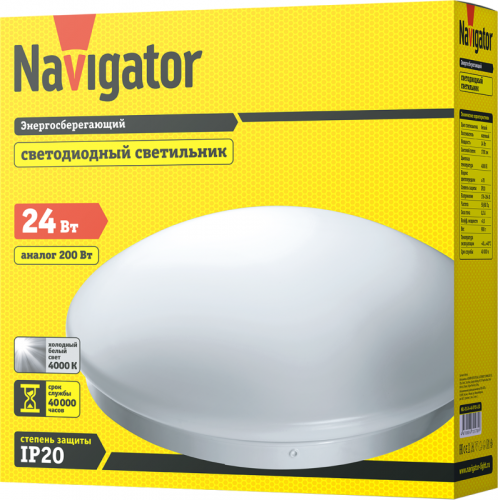 Светильник светодиодный 71 578 NBL-R1-24-4K-IP20-LED 24Вт 4000К IP20 1700лм Navigator 71578 фото 3