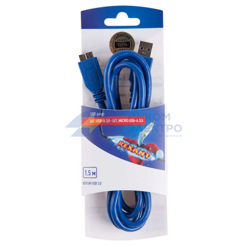 Шнур штекер USB A 3.0 - штекер micro USB 3.0 1.5м блист. Rexant 06-3158